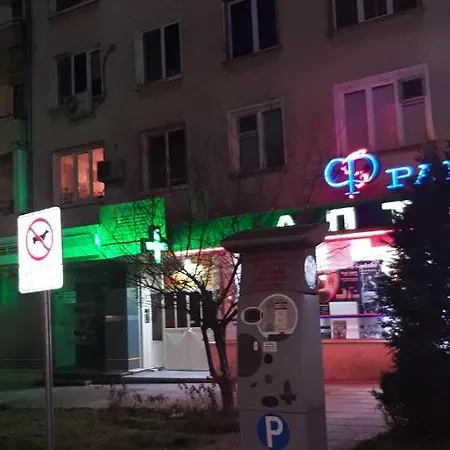 Апартамент Верея - Център 公寓 *